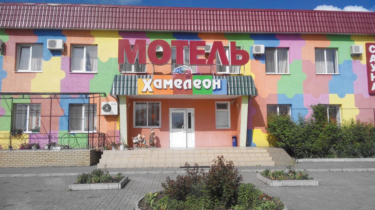 ГОСТИНИЦА MOTEL XAMELEON VOZNESENSK (Украина) - от 1426 UAH | NOCHI